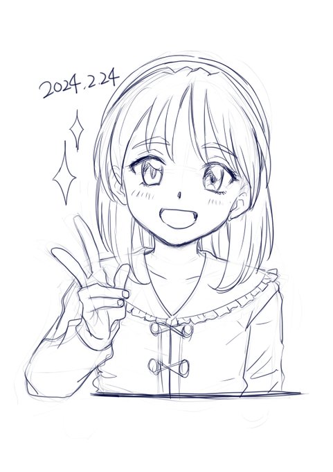 白雪美帆ちゃん 