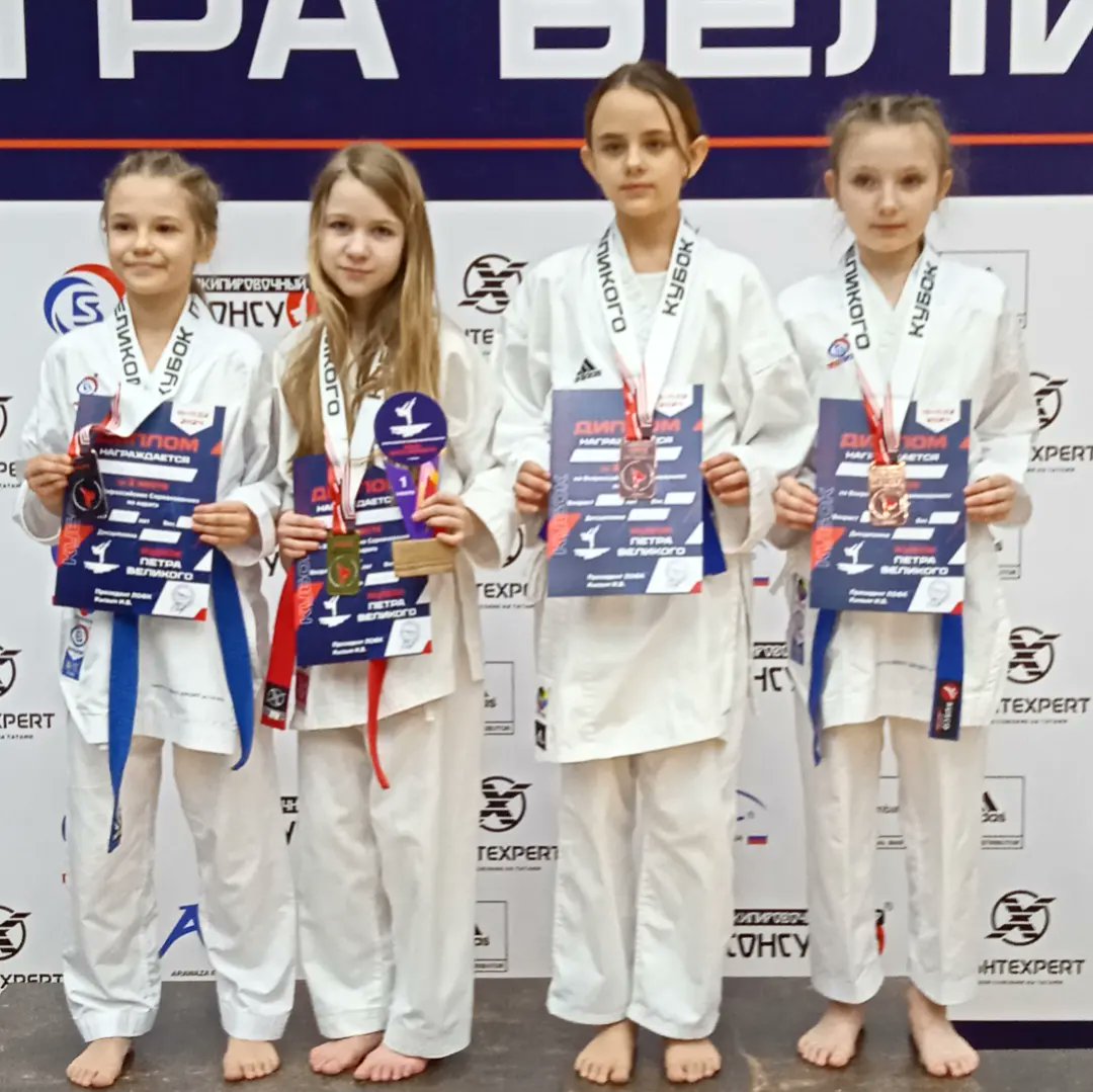 kisowa's tweet photo. Lipetsk 🇷🇺🥇🏆#Gold #Victory
All-Russian tournament "Peter the Great Cup" 🇷🇺 FU12(10-11) -32kg.  
. 
В прошлом году мне немного не хватило до золота и я вернулась, и в этот раз 🏆всё получилось. 
Благодарю всех ❤ работаем дальше, до новых побед👊 https://t.co/pXxB7kwhfZ