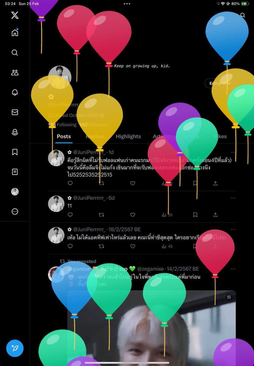 วันนี้แอคนี้มีลูกโป่งด้วยแหละ🤩🤩🤩