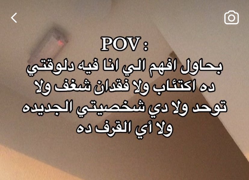 Arab Memes (@arabmemesss) on Twitter photo 