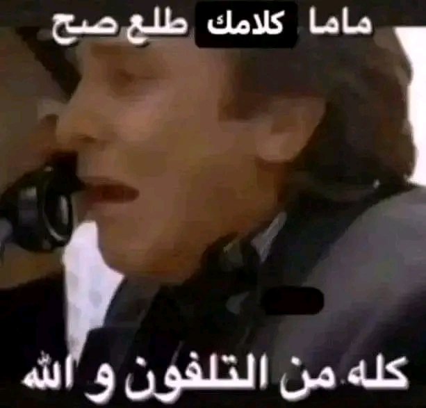 المتنبي. (@almtnabby) on Twitter photo 