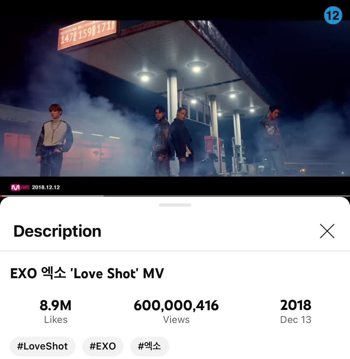 EXOCanada's tweet photo. LOVE SHOT has reached 600 million views on YouTube! ❤️🥂🎉

#EXO @weareoneEXO https://t.co/luCROs3qwg