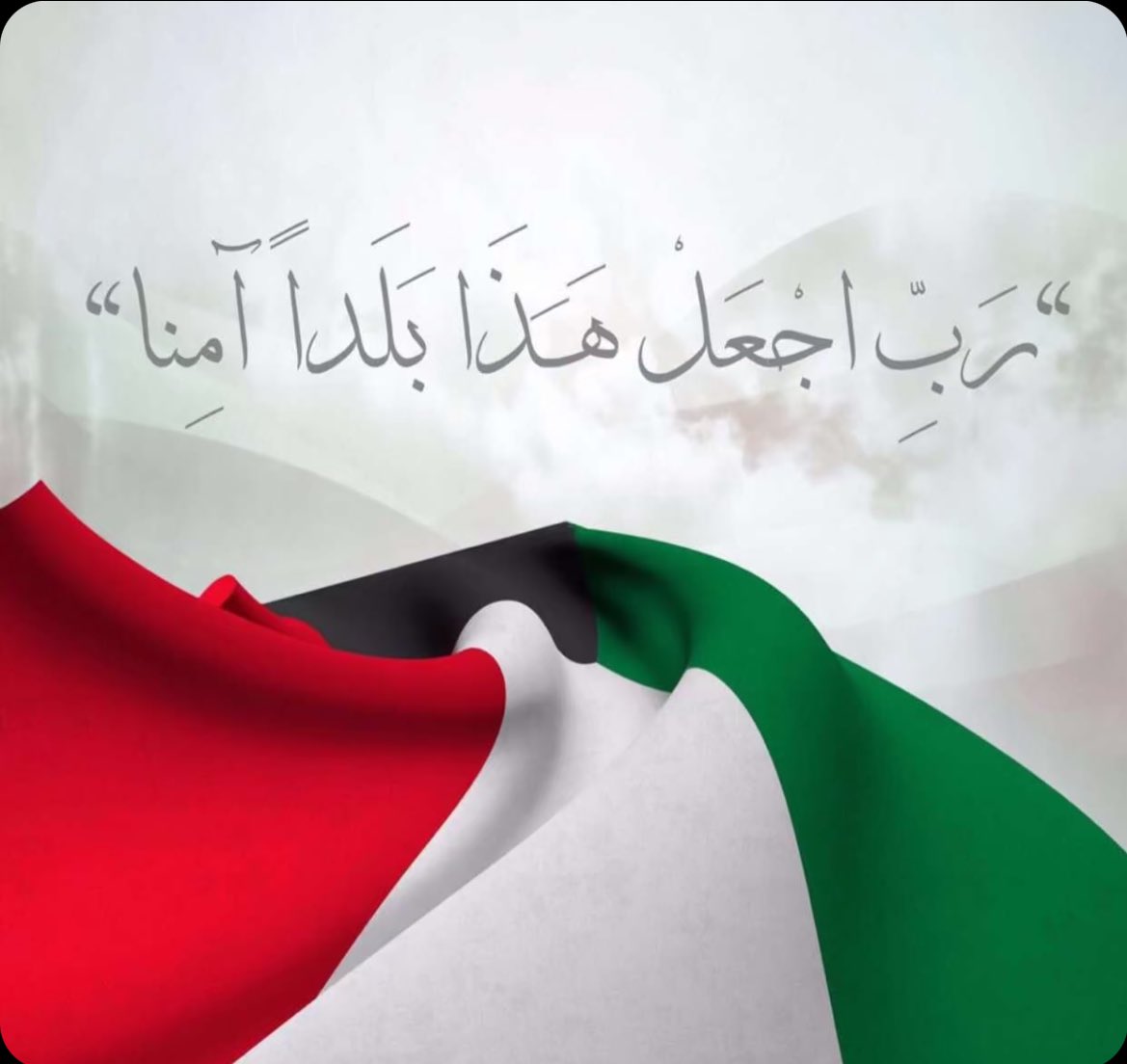 Students.HelperQ8⭐️🇵🇸 tweet media