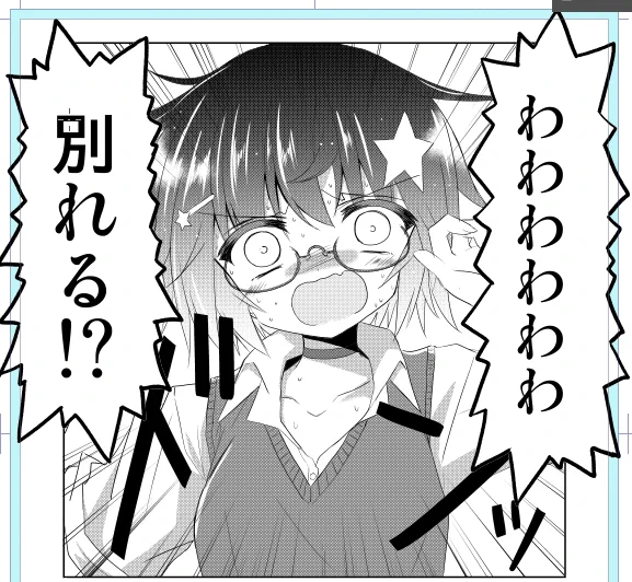 ここから入れる保険の話(違う) 