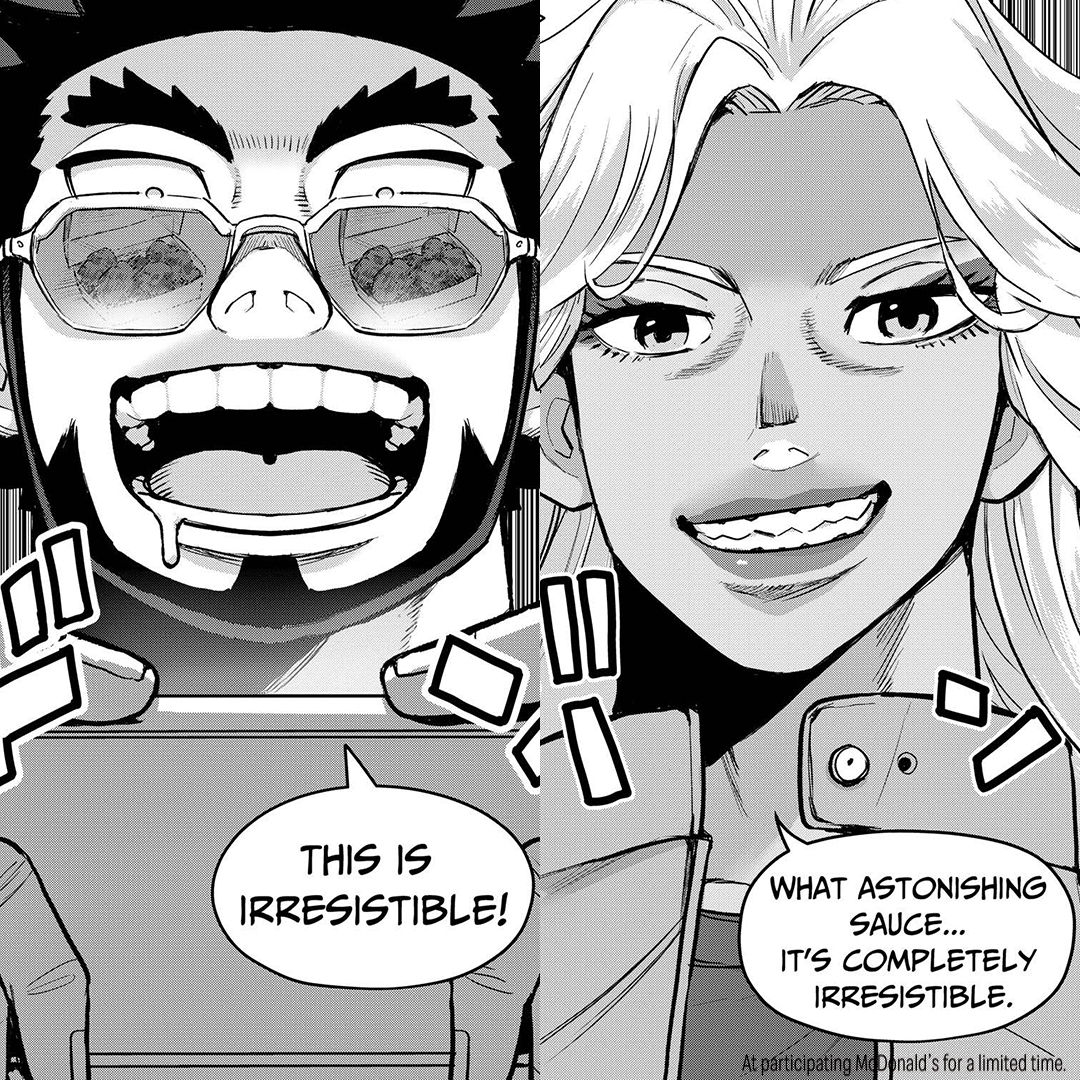 McDonald's tweet media