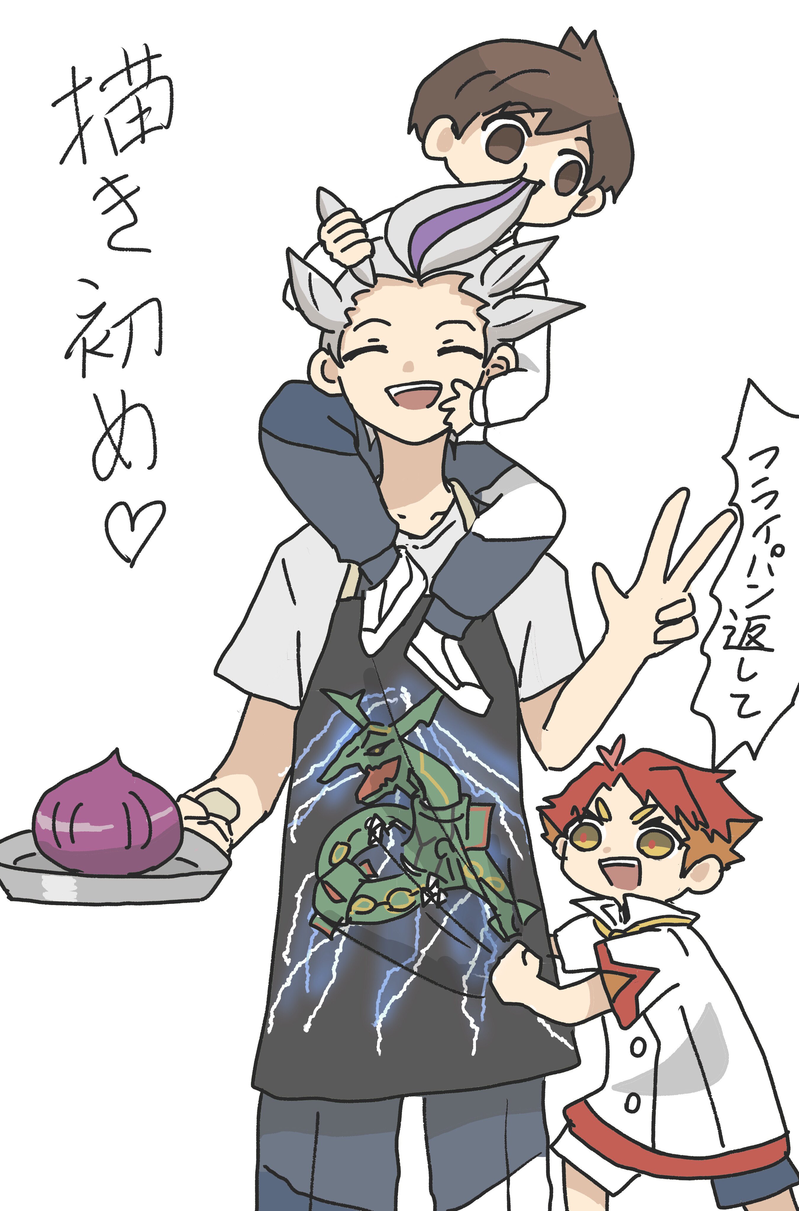 橙二🎃 on X: 橙二🎃 on X: