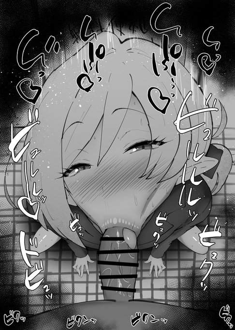 おはフェラブルアカふぇらちお便女1318号「浅黄ムツキ(スーツ)」 