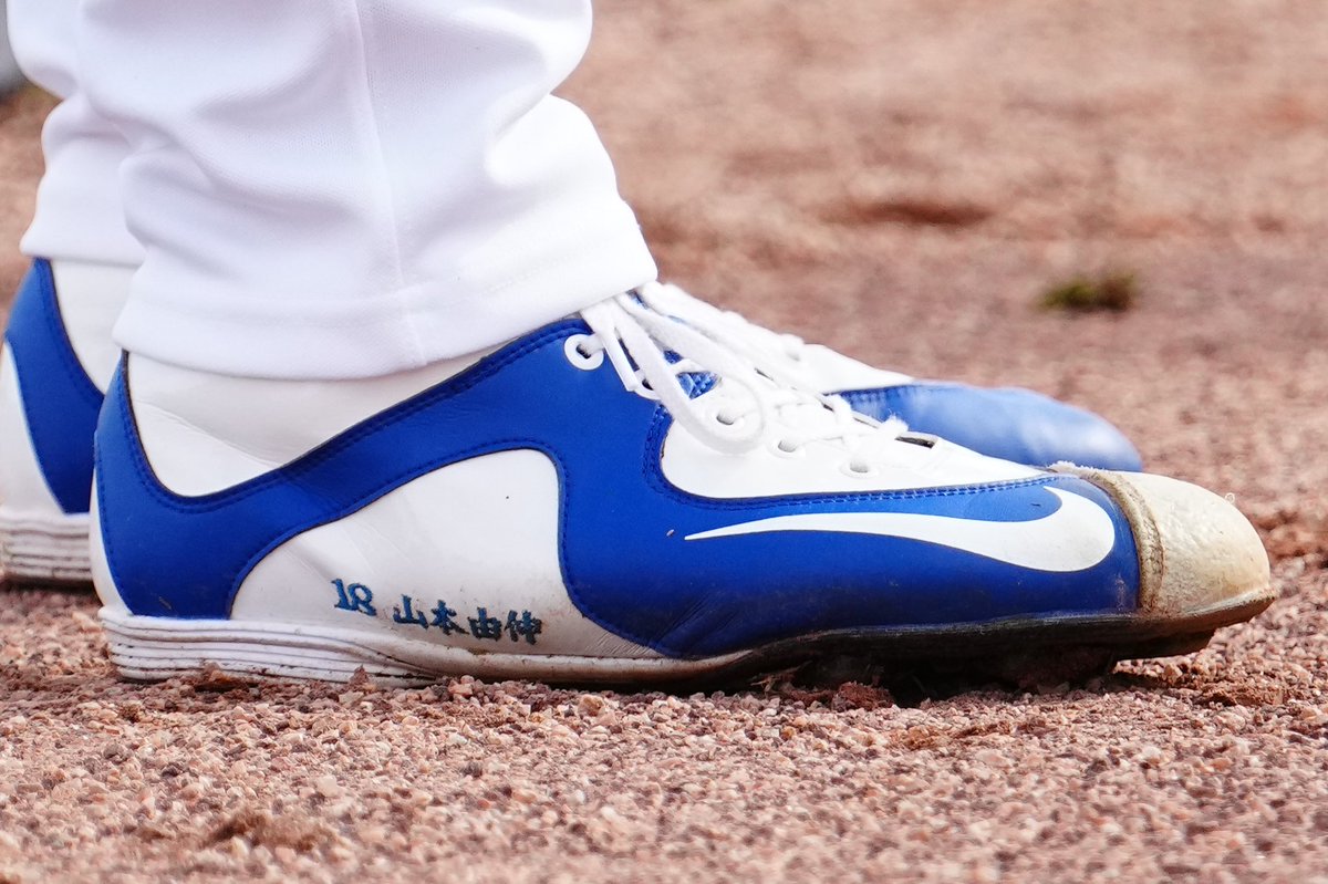 ドジャース #山本由伸 投手 最新の“装備たち”の写真をお届けします