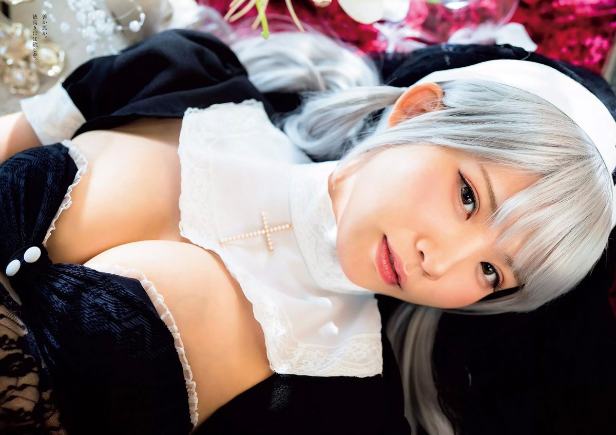 えなこりん推し💖 tweet media