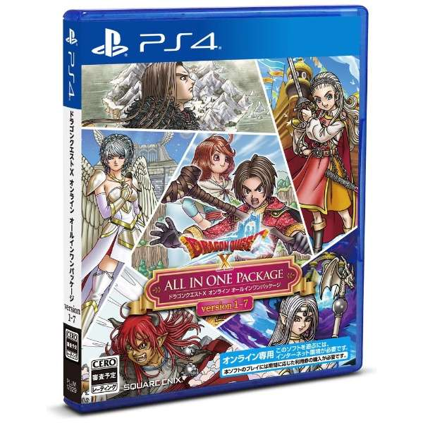 ✨#ビックの新商品情報✨ 【PS4】ドラゴンクエストX オンライン