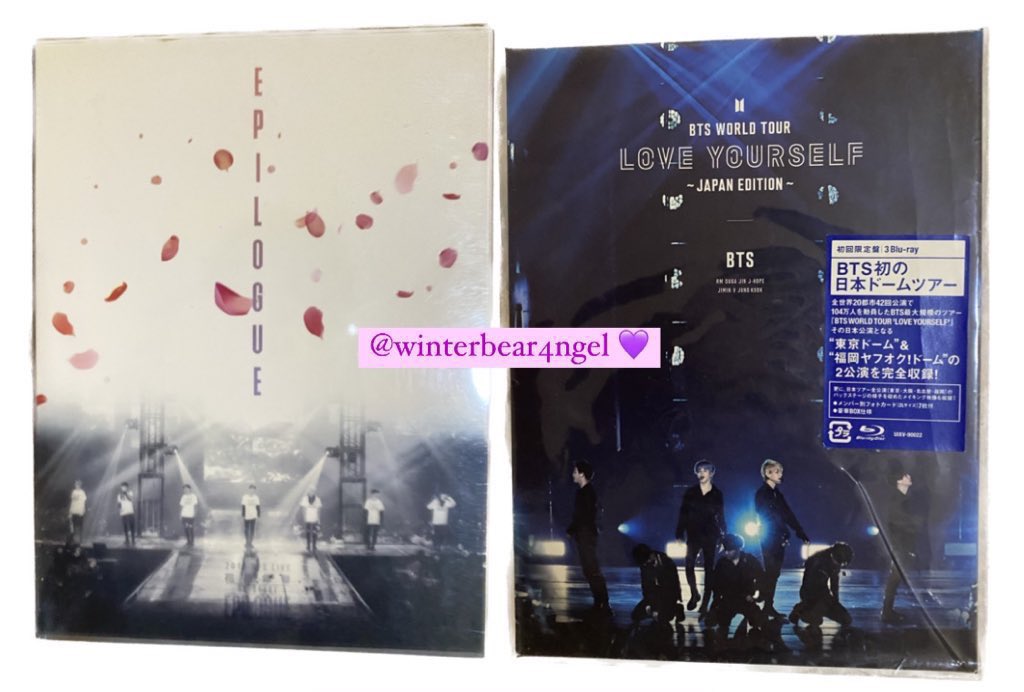 Declutter Sale 📌

wts lfb bts merch ph rare dvd bluray

⭐️ BTS Epilogue DVD 
⭐️ Love Yourself Japan edition Bluray 
⭐️ 3.5k each. FREE Same day delivery via GrabExpress

mop - gcash / bdo / bpi / metrobank

Comment or dm if interested 🐻💜