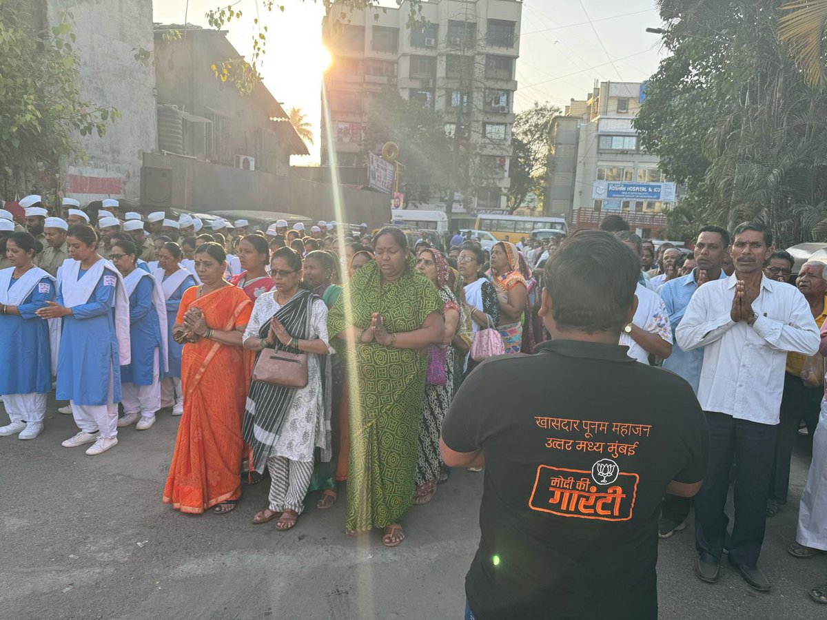 poonam_mahajan's tweet image. Joined the 2nd chapter of #ProjectAMRIT launched by @sncfoundation at Chhatrapati Shivaji Maharaj Talav in Kurla. It is a wonderful initiative aimed at cleaning 1200+ water bodies across India and their conservation. 
#SwacchjalSwacchMann