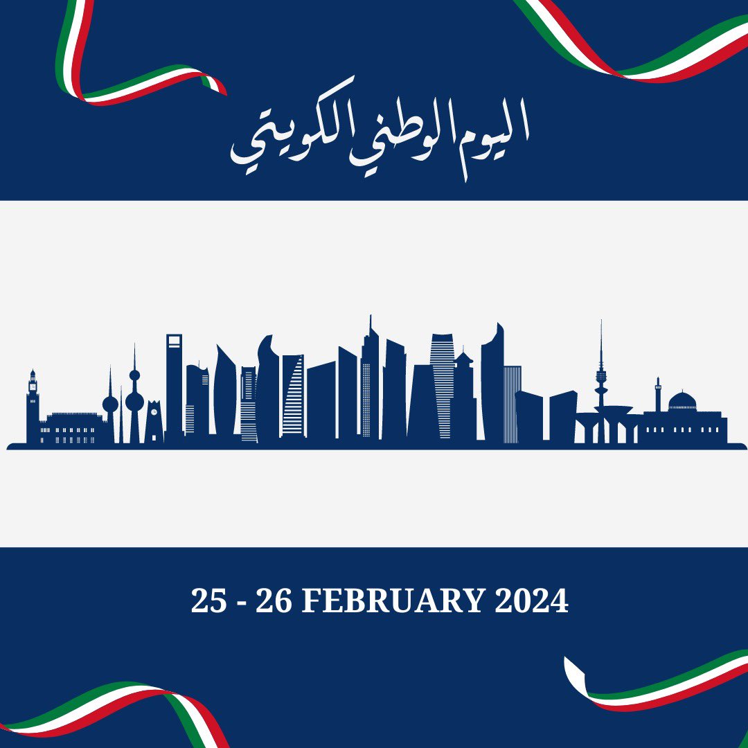 ARAB SCHOLARS tweet media