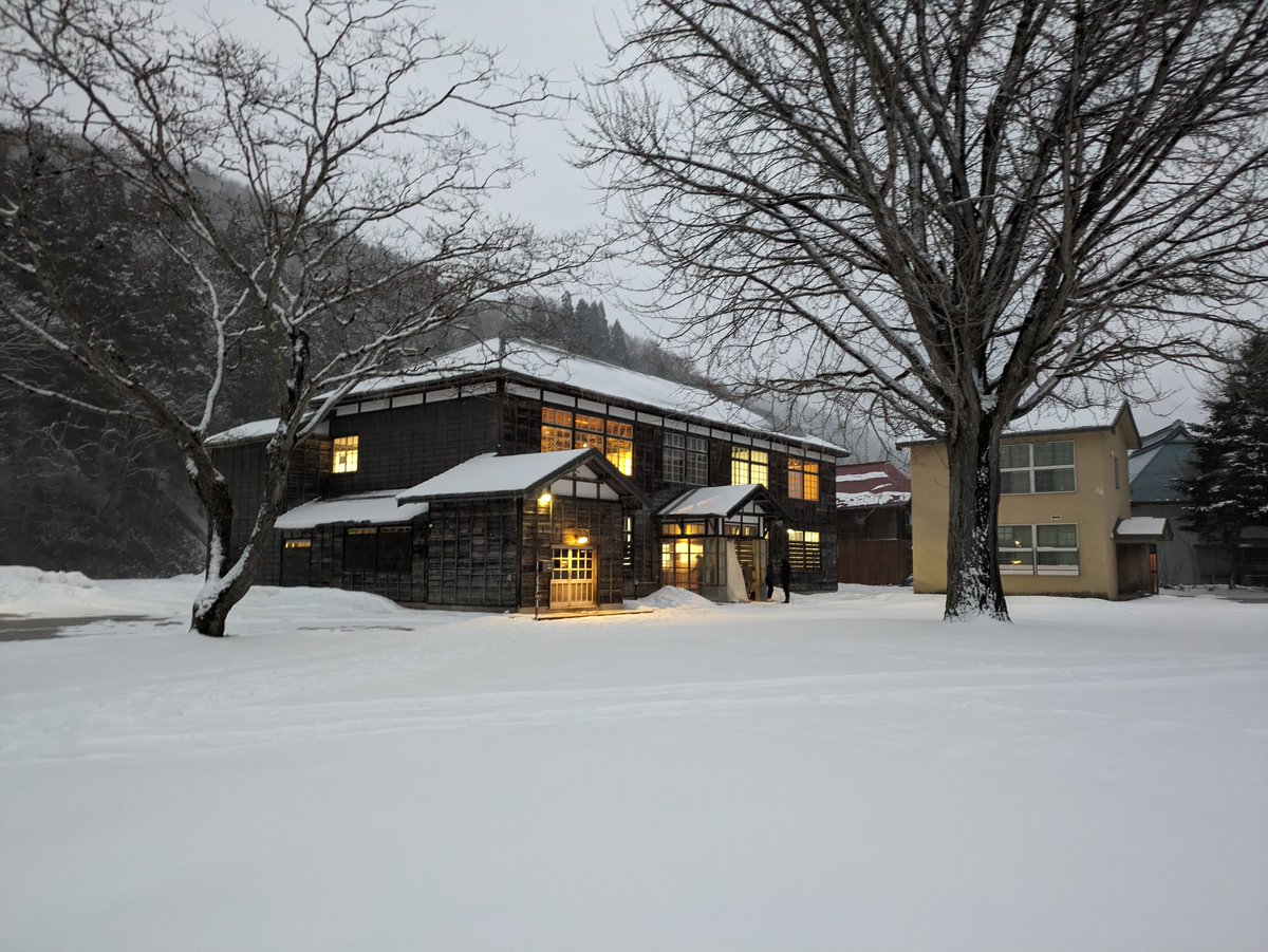 andrewthegaul's tweet image. .@ACXTokyo held an offsite in Shōwa, Fukushima to discuss #Próspera and other charter cities: astralcodexten.com/p/prospectus-o… .  We met the mayor, built a bonfire with the villagers, visited a 100-year old school house, and built a snow fortress. @slatestarcodex