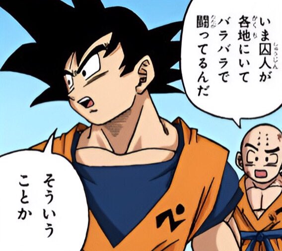 <a href="/prisonedrealm/">𝓛𝘪𝘮𝘪𝘵𝖑𝖊͟𝖘͟𝖘 ∞̲ : 道</a> ͏͏͏
‍instantaneous  movement  betwixt  reality、utilizing  taught  technique.  remained  within  safe  distance、gaze  met  with  the  * 𝗦𝗢𝗥𝗖𝗘𝗥𝗘𝗥.  ‘  there  he  is  ..  ‘  

 ‍ ‍ ‍ #𝗗𝗥𝗔𝗚𝗢𝗡𝗞𝗔𝗜𝗦𝗘𝗡.
ㅤ