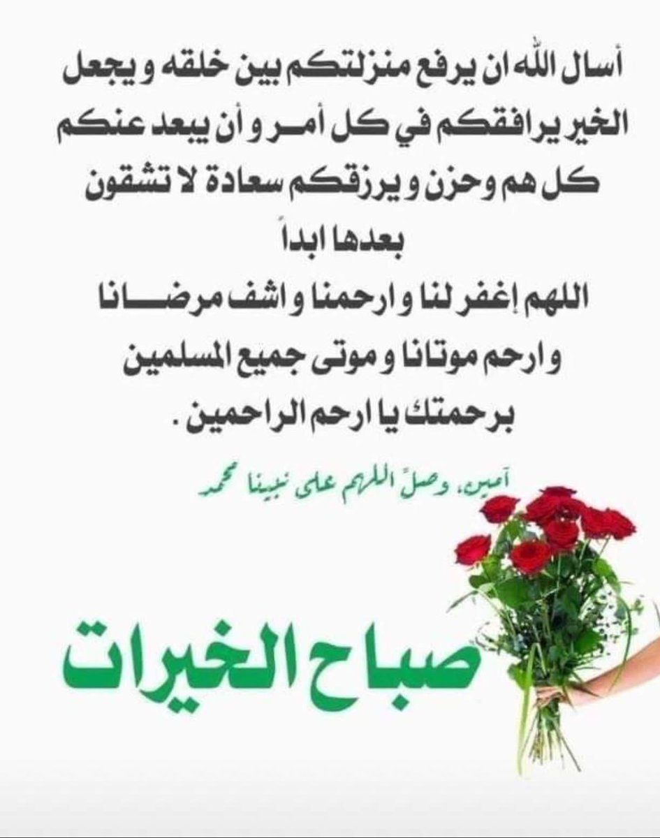 abomar400's tweet photo. https://t.co/mR6XHysLda