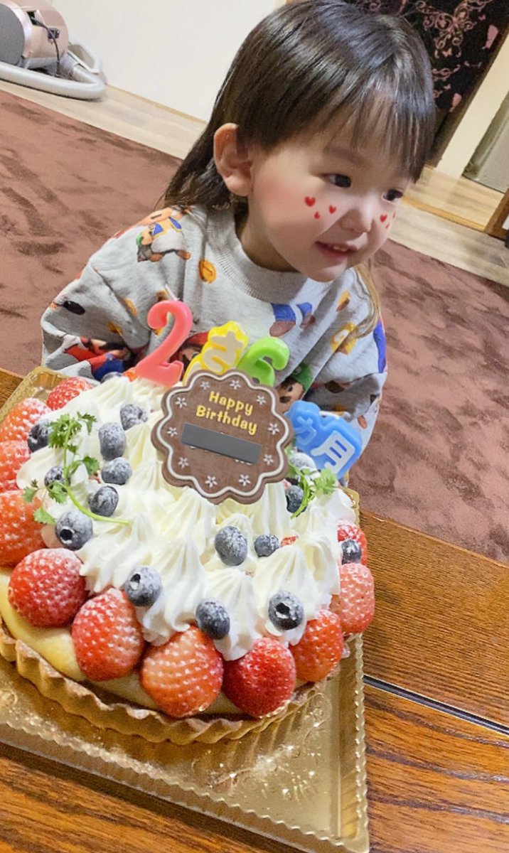 ao_no_sora_www's tweet photo. 今日で息子が2歳半の記念日を迎えました✨
すくすくと育ってくれて本当に嬉しい限りだし、支えてくれてるメンバーや周りの人達には感謝しかありません…
怪我なく、大きな病なく、これからも成長してくれる事を願います☺️
#記念日
 #初リプ・初絡み・時差リプ大歓迎 
#いいねで気になった人フォロー https://t.co/sX3YimxGfc