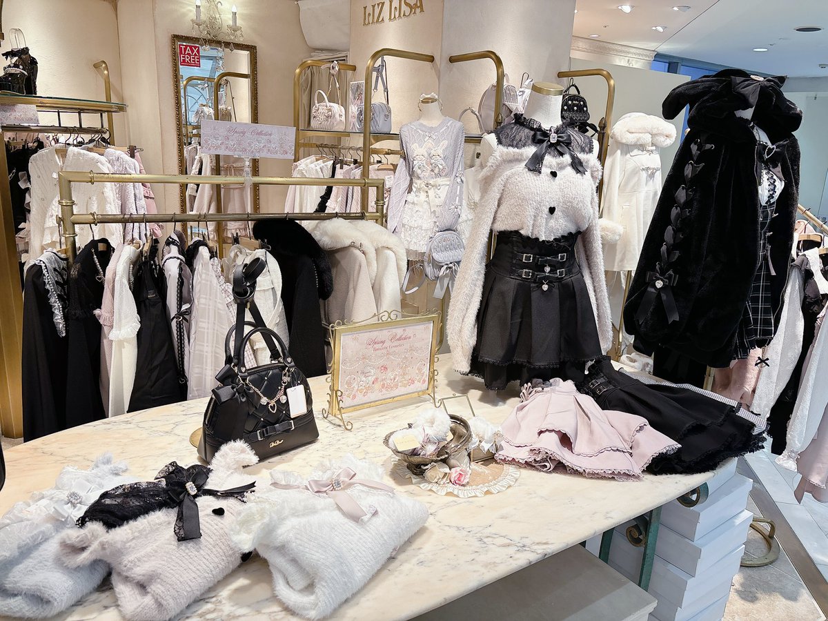 リズリサ　まとめ売り4点 リズリサまとめ売り24点 - メルカリ