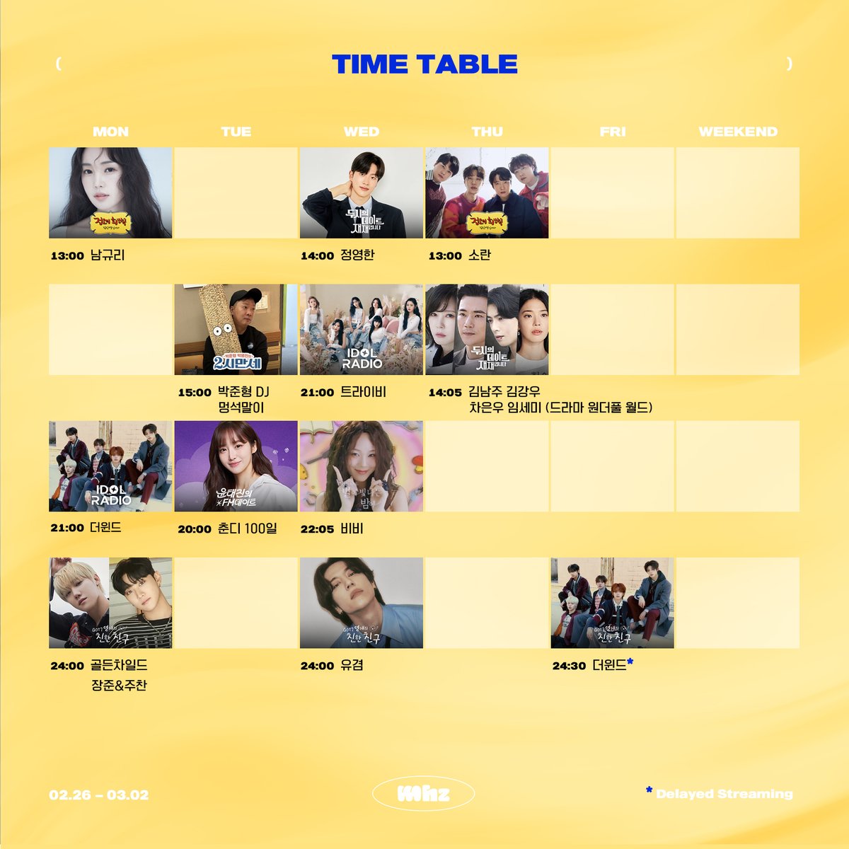 해선티엠♢【텔레 @MacauDB】ꌙ최신증권DB추출.muz - البحث / X