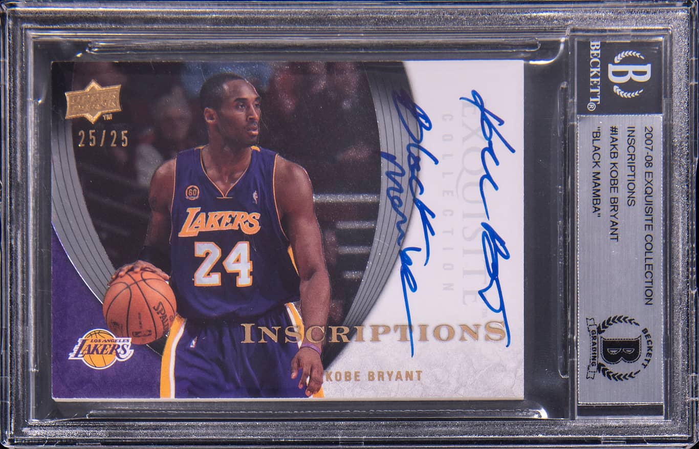 2007-08 UPPER DECK EXQUISITE COLLECTION ALLEN IVERSON 48/225