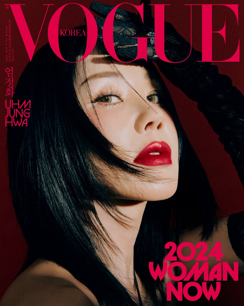 VogueKorea's tweet photo. #협찬 #VogueLeaders #2024WomanNow
변신을 의인화한다면 유일하게 떠오르는 존재. 늘 새로움에 목마른 엄정화와 샬롯 틸버리가 창조해낸 새로운 아름다움.

🔗https://t.co/t8mqVsoHNy https://t.co/NHyQiv9ibB