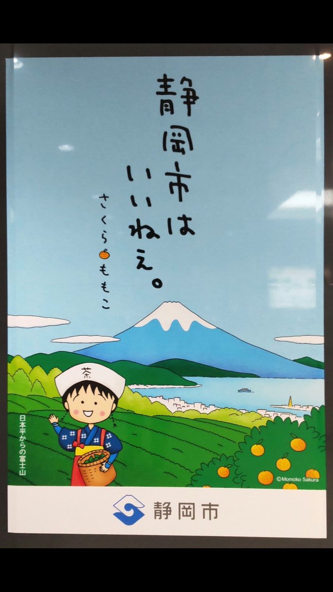mUktoz3alDMNjPp's tweet photo. 昨日はトレジョワイユに
🔰参加させていただきました
美味しい🍸️🍷🍴に
楽しいおしゃべり
素敵な演奏〰️🪕🎻🎻♪
💞酔っちゃいました😂
ありがとうございました!
今夜の名古屋公演も✴️
がんばってください😆
#BLUEBOOKScafe https://t.co/alWuLP01Po