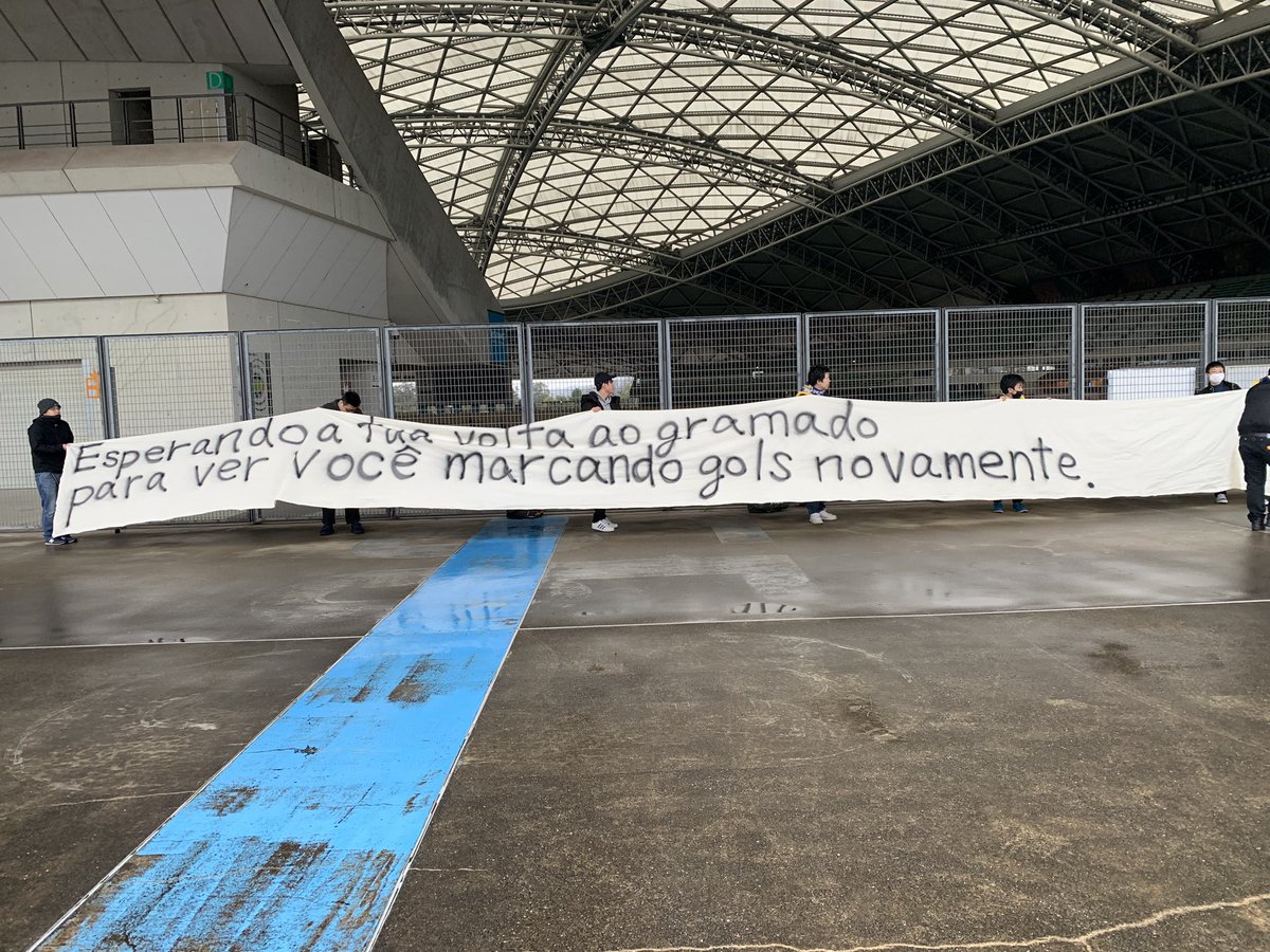 fuku_torcida12's tweet photo. 💪💪💪　@Samuca_Silva9 https://t.co/9scp2IegSa