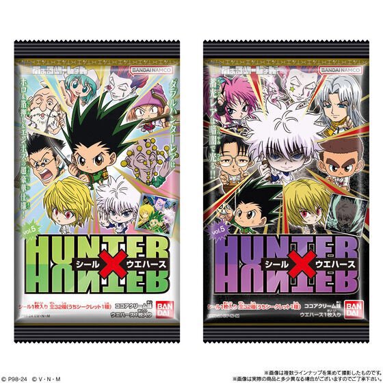 HUNTER×HUNTER(ハンターハンター)グッズ情報 on X: 