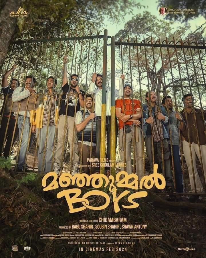 kumaraprasath's tweet photo. This is 3rd MasterPiece from Mallus in 2024 to my knowledge... Eveytime I Watch such a brilliant Making with Simple one liner from Mallus.. Feel pity for kollywood fellows struggling to give one such in Year.. #BeautifulFriendship #Manjummelboys #ManjummalBoys https://t.co/ShGMhzsnb7