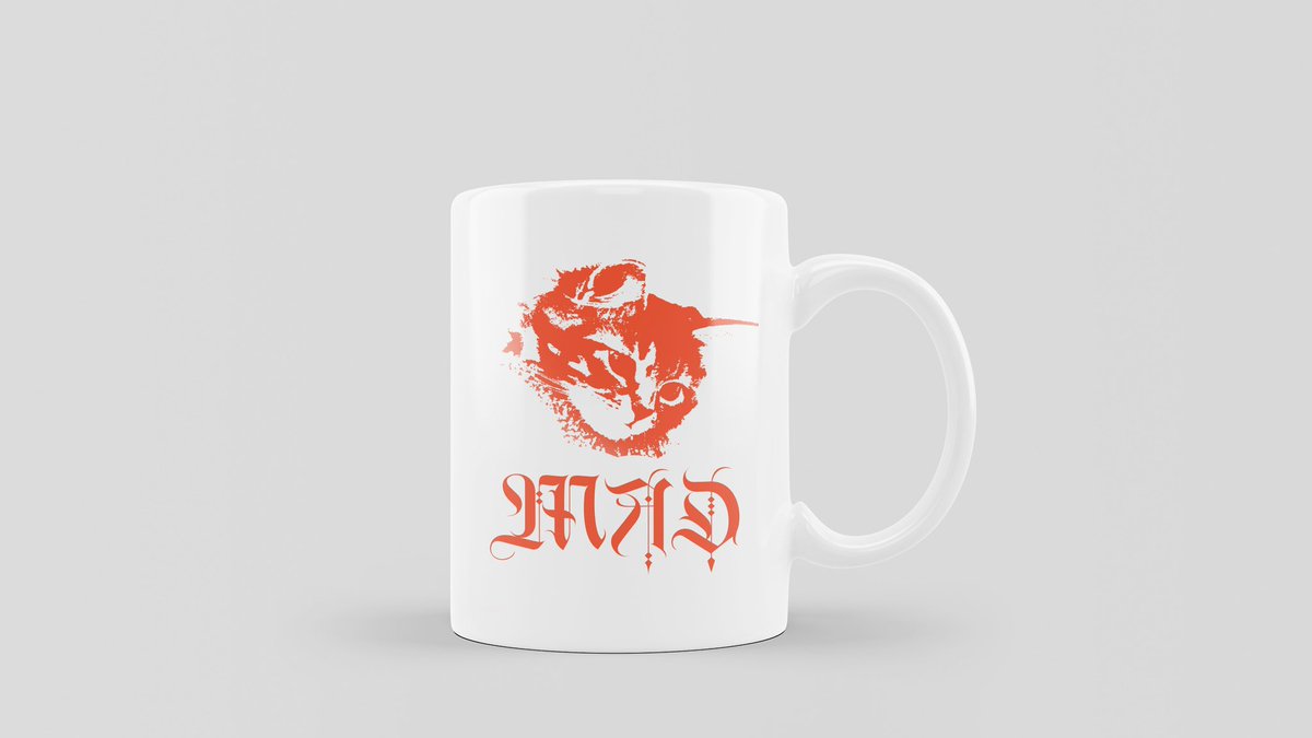 mad merch! Zipups (as requested 👁️👁️) and mad mugs! 🫵😡 Eajpark.com