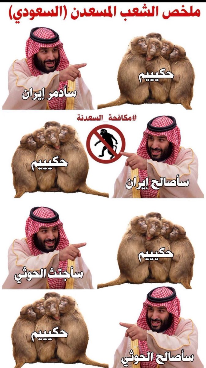 king_____F16 tweet picture