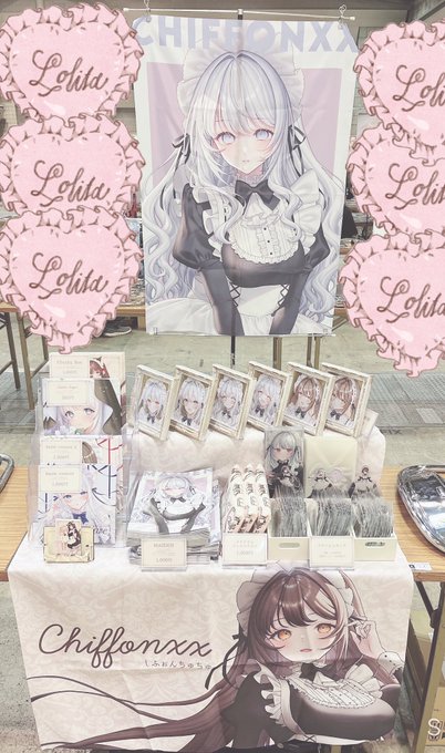 #コミティア147 設営完了しました東3ホール【A-05a】Chiffonxx忘れ物しまくったので物が少なめ!よろしくお願いいたします#COMITIA147 