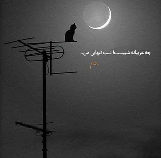 M30_💀 (@mohammad_ch247) on Twitter photo 