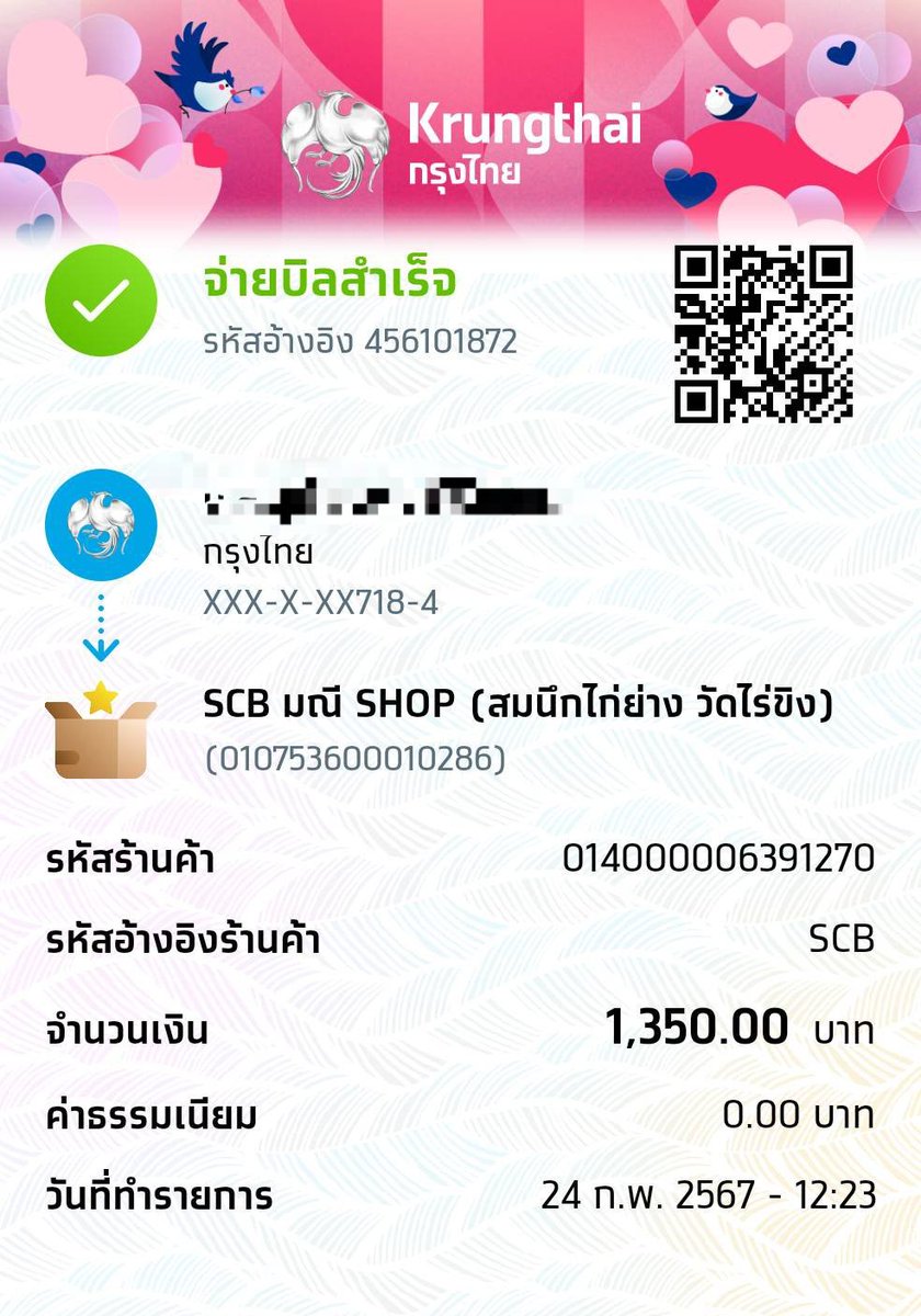 niruttixxx's tweet photo. @RedSkullxxx Red Skull
@RedSkullxxx

ช่วยนำเรื่องนี้เผยแพร่ด้วยครับเป็นเรื่องจริงที่เกิดขึ้นตรวจสอบรายละเอียดได้ตามนี้เลย
https://t.co/YwqM1elozX https://t.co/FLhbZEwyuC