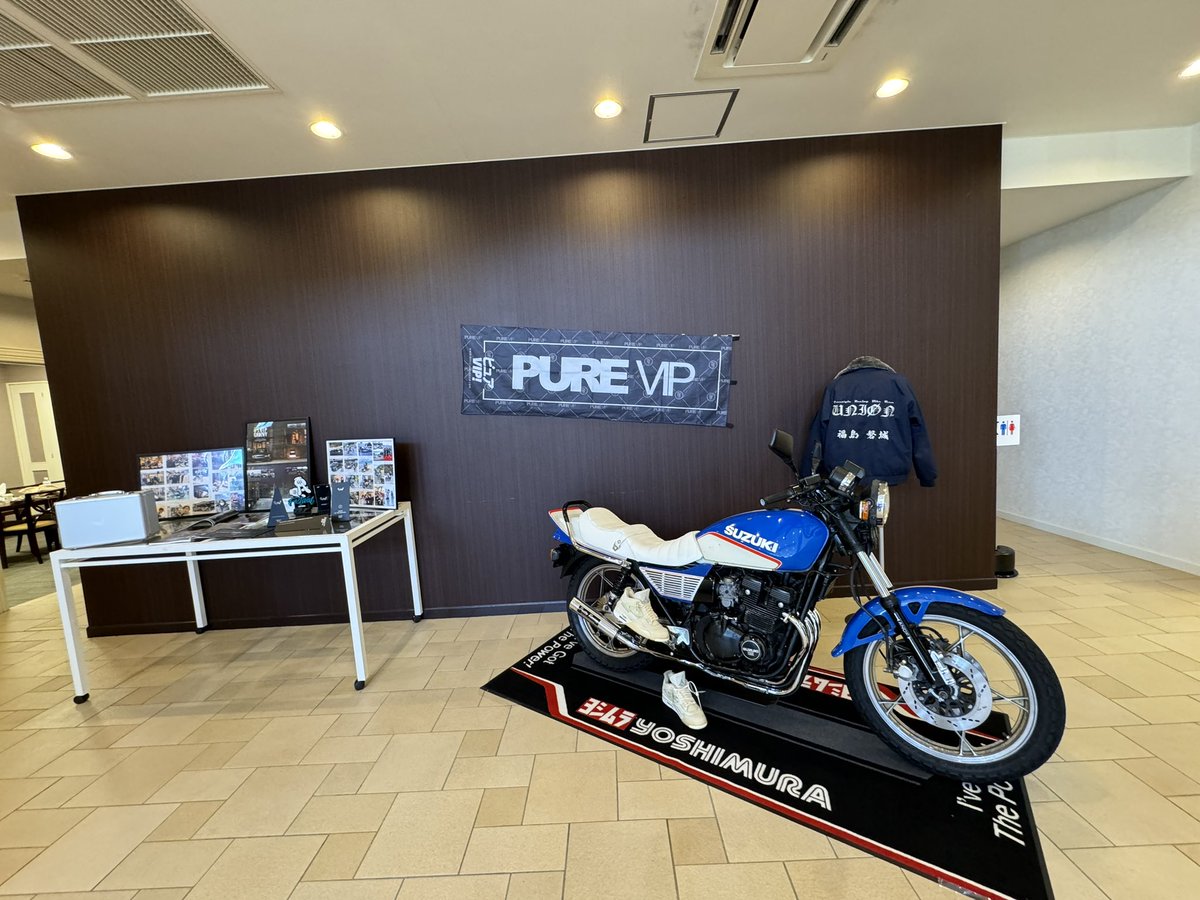 ヴァズキ@PUREVIP tweet media