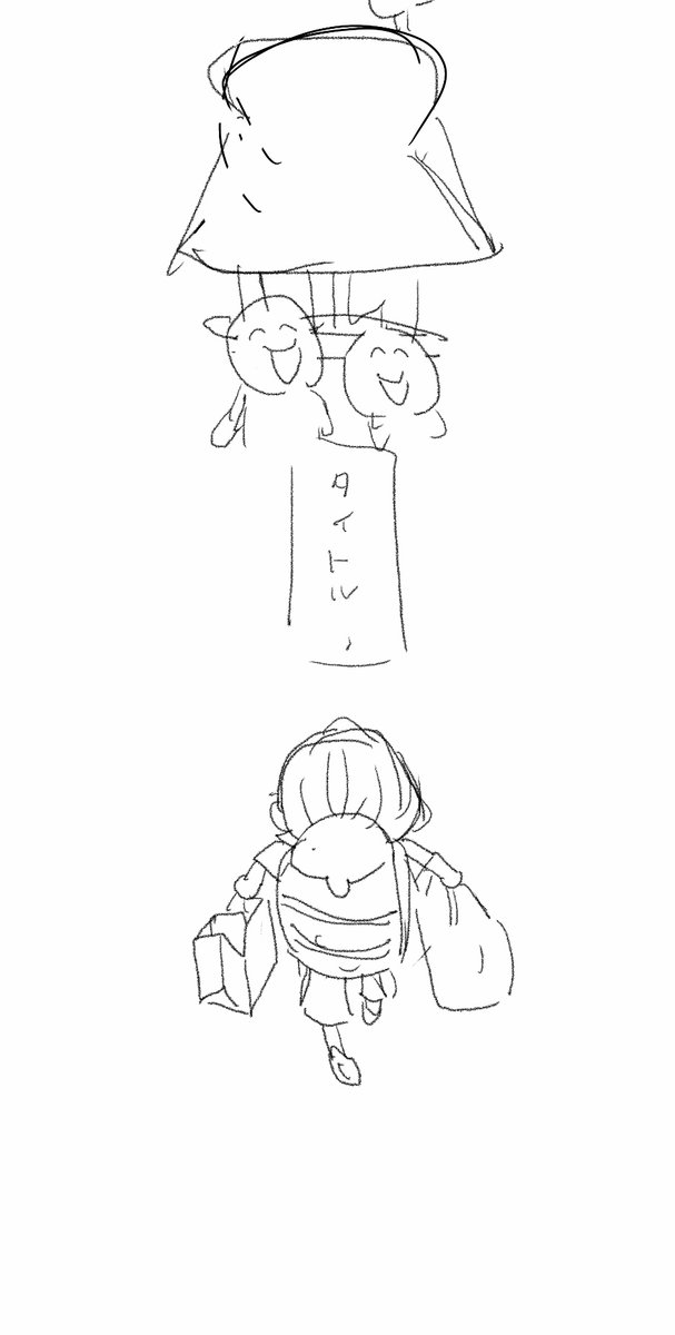 こうしたいって私がいうけど、こうすると分かりづらいから避けるべきって私がいってる 