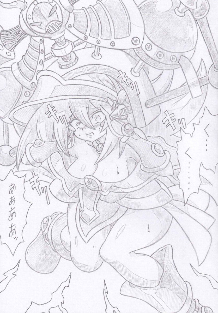 コミッション納品しました
遊戯王よりバイサーデスブラマジガール https://t.co/jYmiM2Kh4c #Skeb #Commission @skeb_jpより 