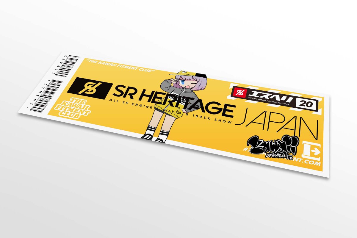 2024.03.16-17 SRヘリテージ( @SR_HERITAGE_JP )にて エスヘリ 