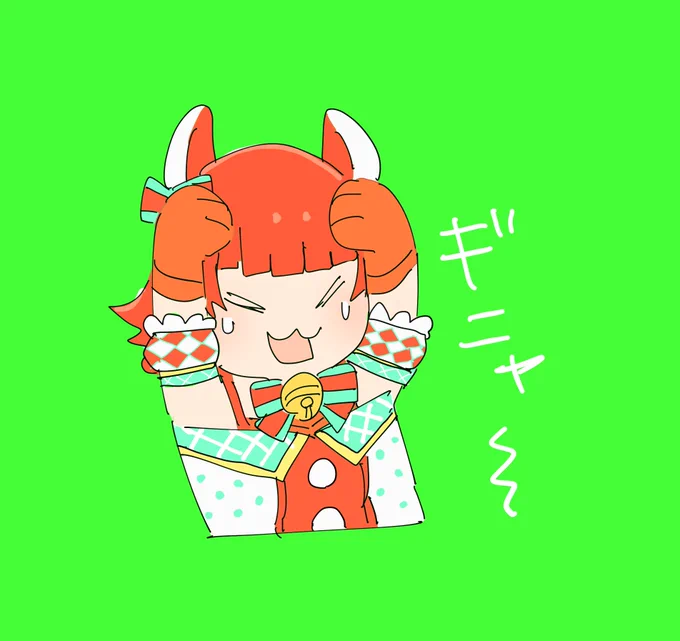 scary akane-chan meme律子さんに怒られたか、プリンがなくなったときにお使いください 