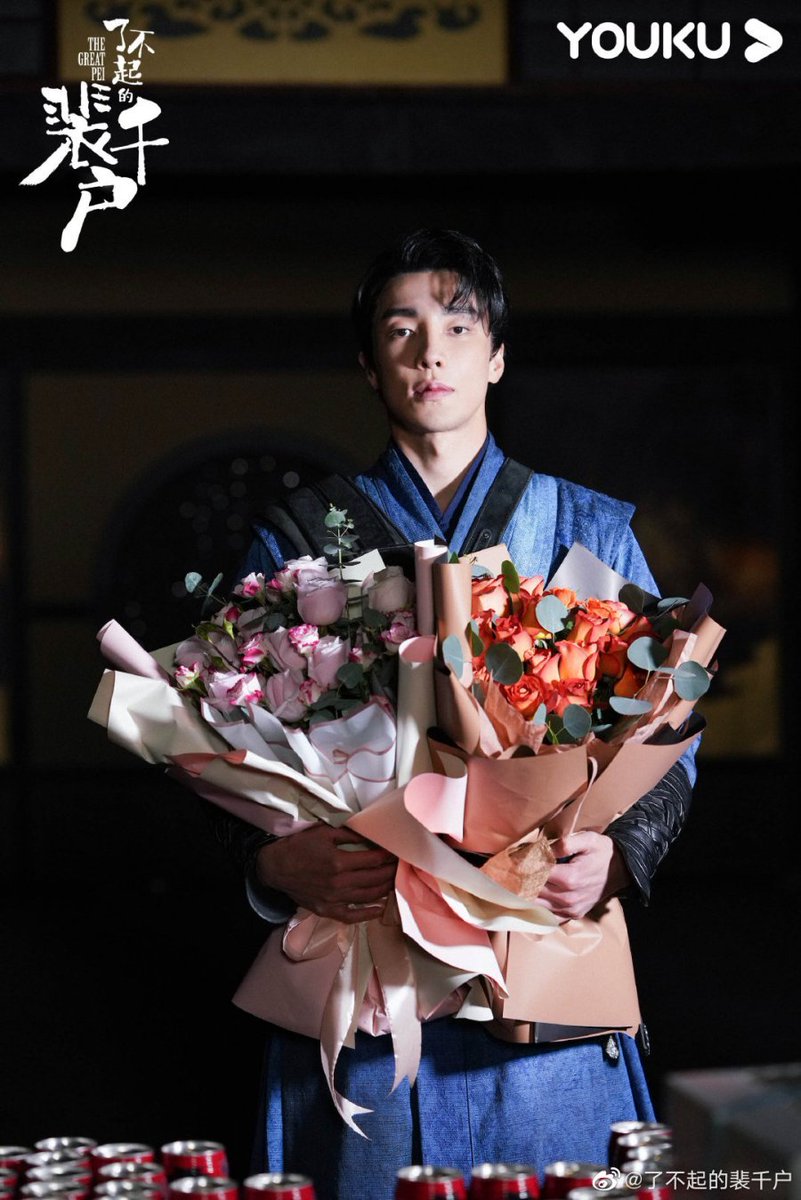 darkrivertes's tweet photo. #TheGreatPei (#了不起的裴千户) - #GaoHanYu, #MengZiYi, #HanMuBo, #LiuYaoYuan, #ZhengMiao e #GongZhengYe
Gira em torno de dois jovens das tropas Qian Hu com personalidades contrastantes, que trabalham juntos para resolver casos. https://t.co/hiRa6jrIxo