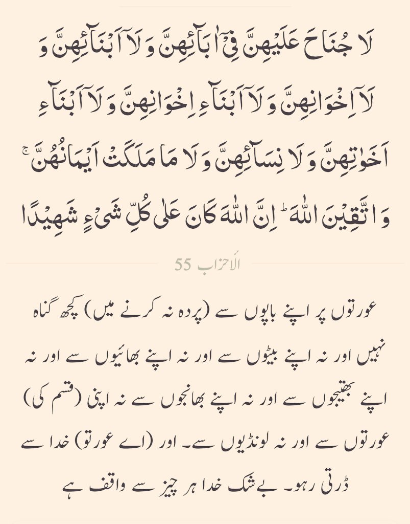 UmarSukhera96's tweet photo. 😍🌹السلام علیکم🌹 😍
🎇🎇صبح بخیر 🎇🎇
❤اللّه پاک ہم سب کو قران و سنت کے مطابق زندگی، گزارنےکی توفیق عطا فرمائے امین ثم امین ۔۔۔ https://t.co/J8GMFZUN9l