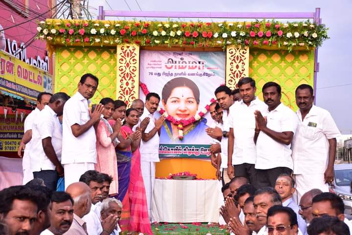 ADMK_Karur tweet picture