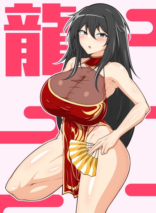 辰年なので
ドーラーゴーンー!!! 