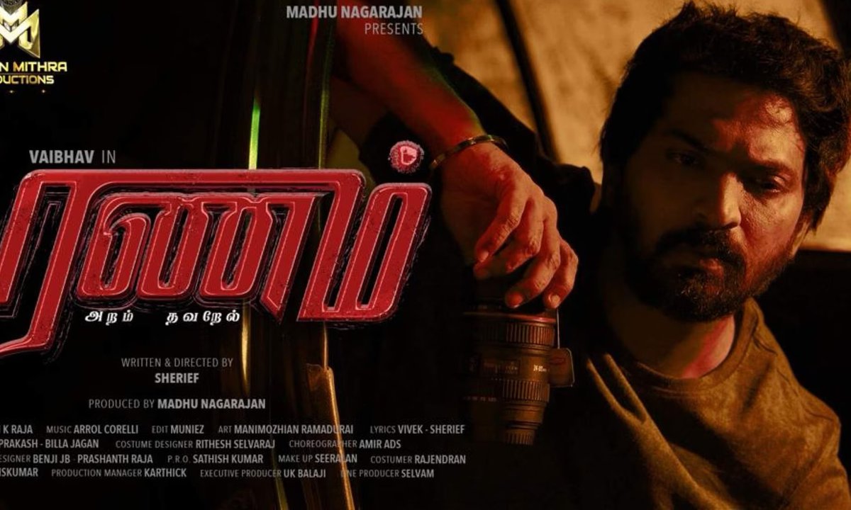 #Ranam Movie is impressive from @actor_vaibhav and the entire cast. congratulations to director @SheriefDirector My hearty Congratulations to the team @MMProductions22 @Nanditasweta @tanyahope_offl @Sarasmenon @bbsureshthatha @DOP_BKR @ArrolCorelli @MuniezEditor watch it in