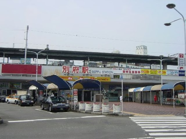 jaapn80to00pn's tweet photo. 2003年、別府駅 https://t.co/s2Uq44791B