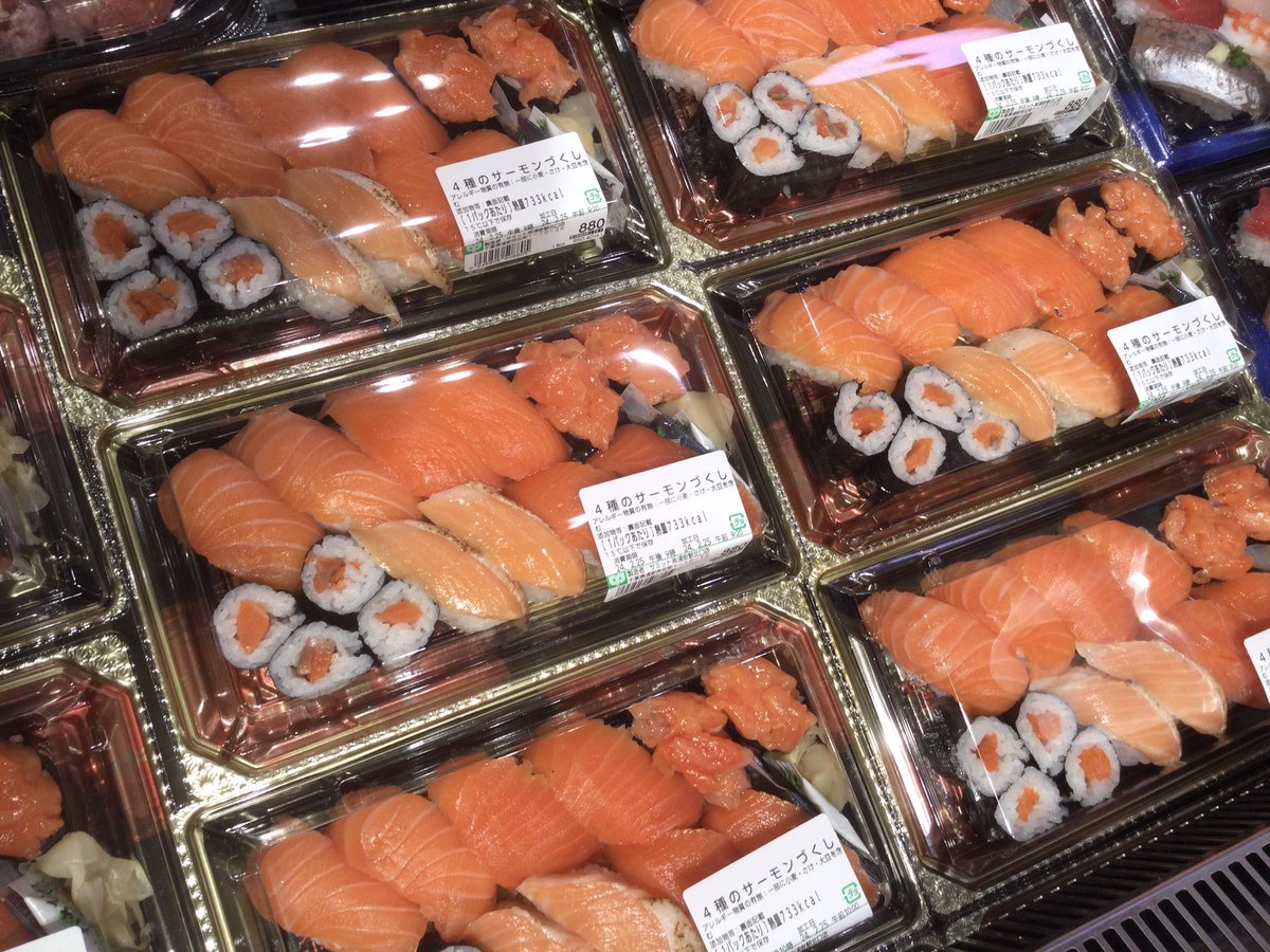 サミット浦安駅北口店 #総菜 #寿司 わあ💓オレンジ色が眩しい! お寿司 サミット浦安駅北口店 #総菜 #寿司 わあ💓オレンジ色が眩しい! お寿司