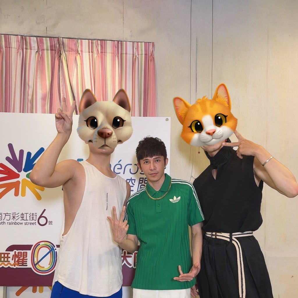 嗨推特，昨天在高雄「陽光酷兒中心」參加可愛又有料的郁翔導演的講座～偷偷累積的這些小經驗值，或許未來哪一天會用上(*´ω｀*)？

也歡迎大家有空就來酷兒篩檢、參加各種活動！我會不定時在這裡志願服務喲～

捕捉到的推友歡迎領取抓握揉秤四選一的手感體驗！如果你認得出來😉