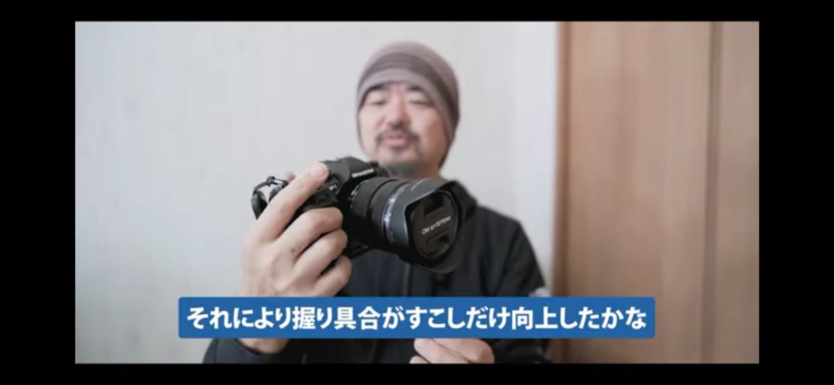jetdaisuke's tweet image. OM-1 および OM-1 Mark II 用の延長グリップみたいなプレート発売をなぜかsmallRigさんが避け続けているんだけど理由がさっぱり分からない。SONY用もFUJIFILM用も愛用してるんだけどな #OM1MarkII #smallRig #ReallyRightStuff #RRS