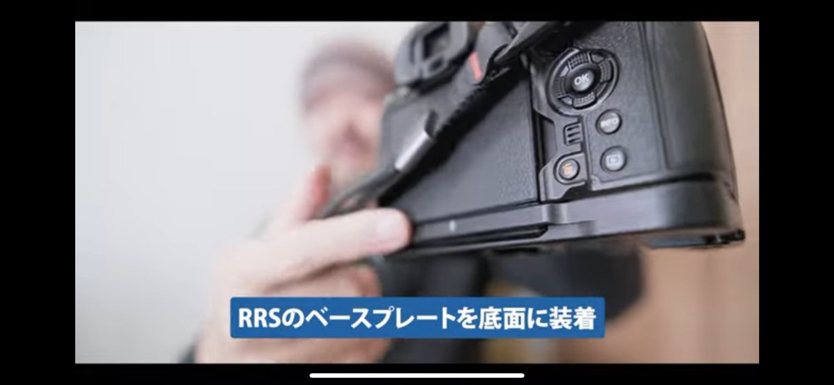 jetdaisuke's tweet image. OM-1 および OM-1 Mark II 用の延長グリップみたいなプレート発売をなぜかsmallRigさんが避け続けているんだけど理由がさっぱり分からない。SONY用もFUJIFILM用も愛用してるんだけどな #OM1MarkII #smallRig #ReallyRightStuff #RRS