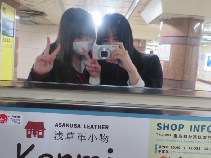 中畑里捺(りなちゃ、Rina)のTwitter画像73